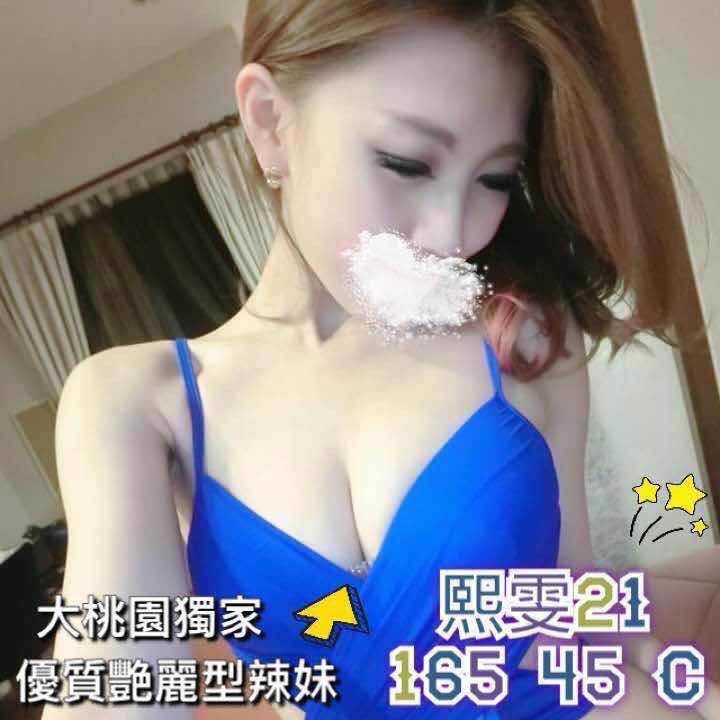 屏東 茶妹海涵 159/34E 性感MV模特兒